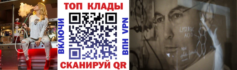 Купить Марихуана  COCAIN  Гашиш  Меф  Козьмодемьянск