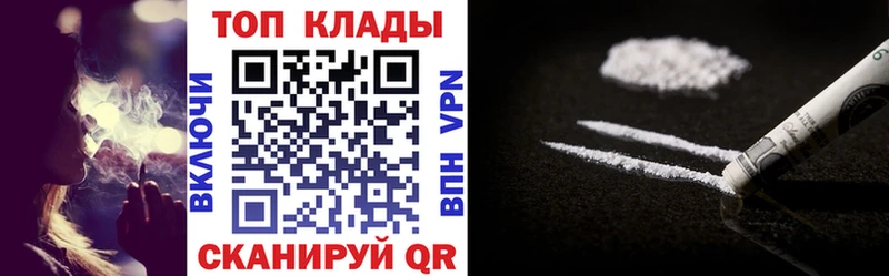 МАРИХУАНА Козьмодемьянск