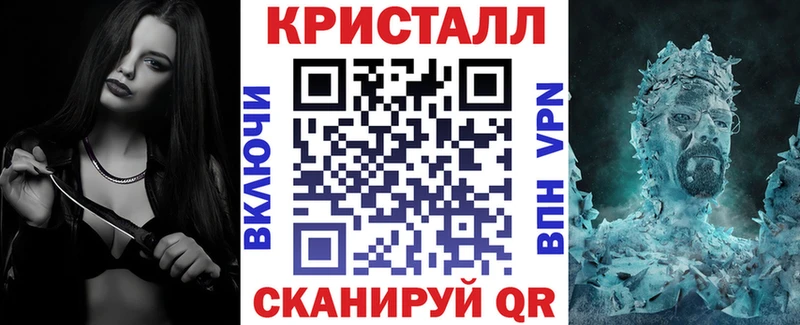 Купить закладки  Козьмодемьянск  Амфетамин Розовый 