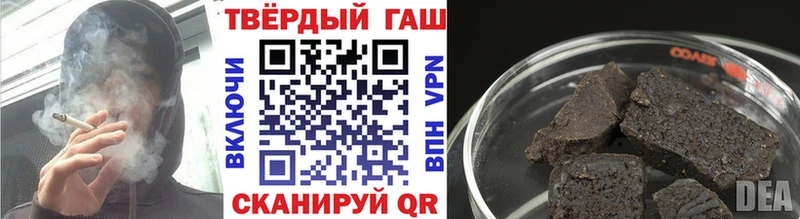 Гашиш AMNESIA HAZE Козьмодемьянск