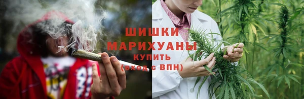 винт Белоозёрский