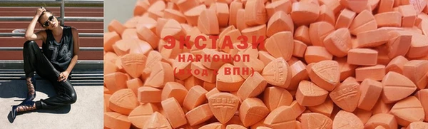 мескалин Белокуриха
