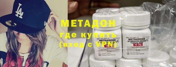 мескалин Белокуриха