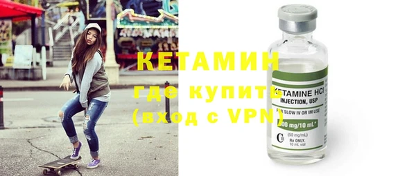 ALPHA PVP Беломорск