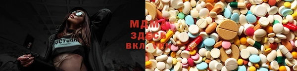 винт Белоозёрский