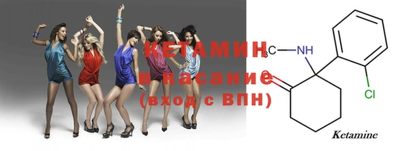 винт Белоозёрский