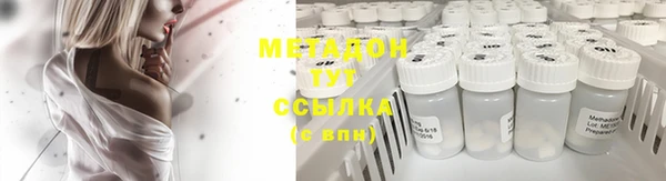 винт Белоозёрский