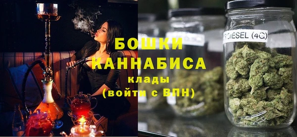 винт Белоозёрский