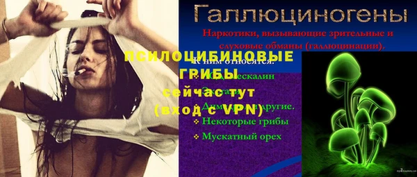 винт Белоозёрский