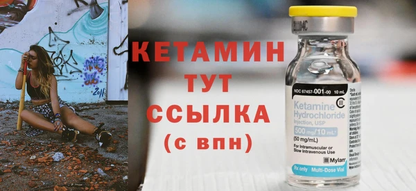 винт Белоозёрский