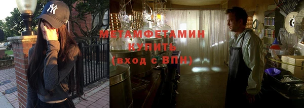 винт Белоозёрский