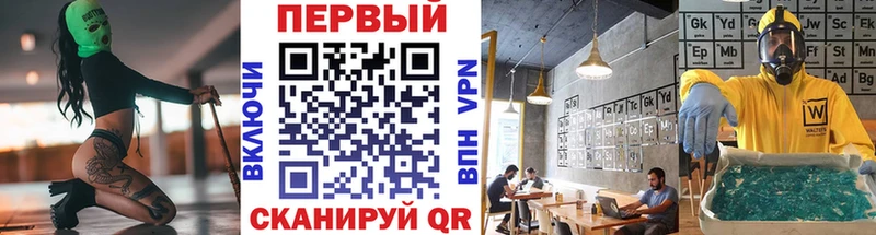 Купить где  Козьмодемьянск  МЕТАМФЕТАМИН Декстрометамфетамин 99.9% 